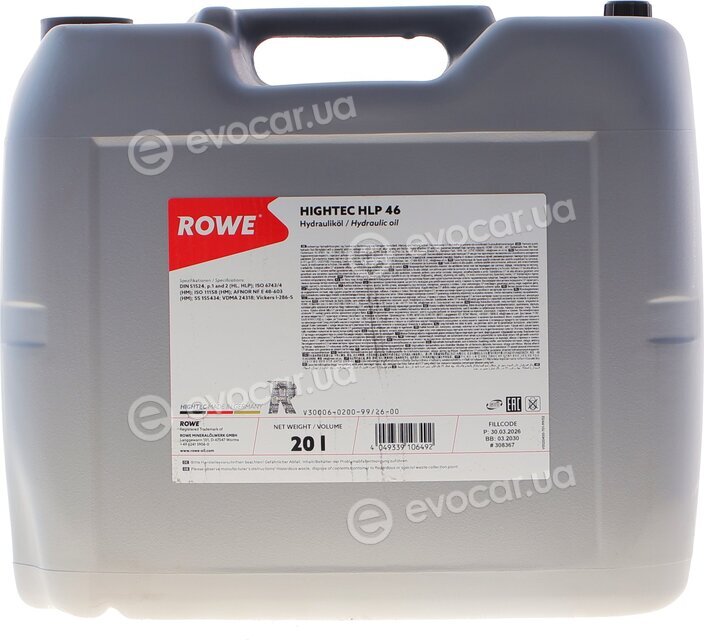Rowe 30006-0200-99