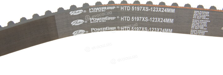 Gates 5197XS