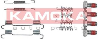 Kamoka 1070009