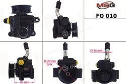 MSG FO010