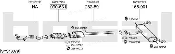 Bosal SYS13079