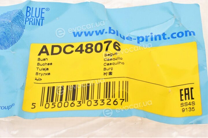 Blue Print ADC48076