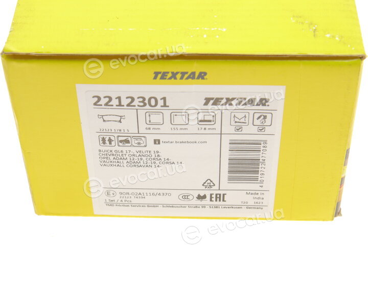 Textar 2212301
