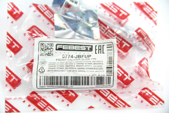 Febest 0774-JBFUP