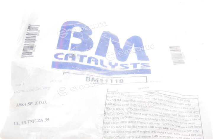 BM Catalysts BM11118