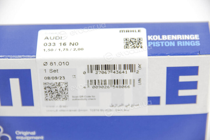 Mahle 033 16 N0