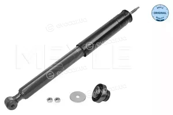 Meyle 026 635 0000