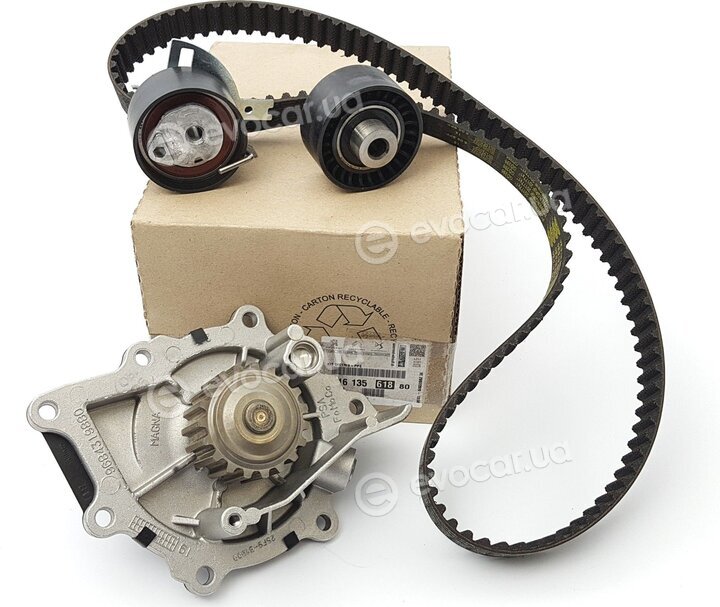 Mopar (PSA / FCA) 16 135 618 80