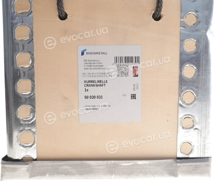 Kolbenschmidt 50030031