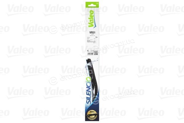 Valeo 574594