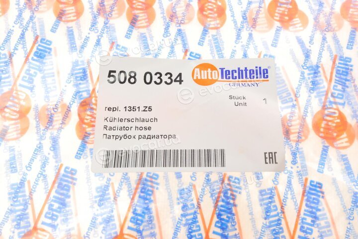 Autotechteile 508 0334