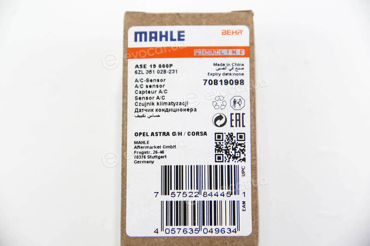 Mahle ASE 19 000P