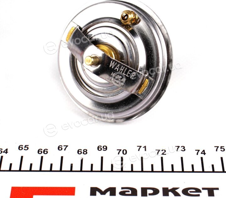 Wahler / BorgWarner 4237.88D