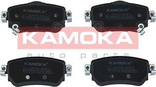 Kamoka JQ101353