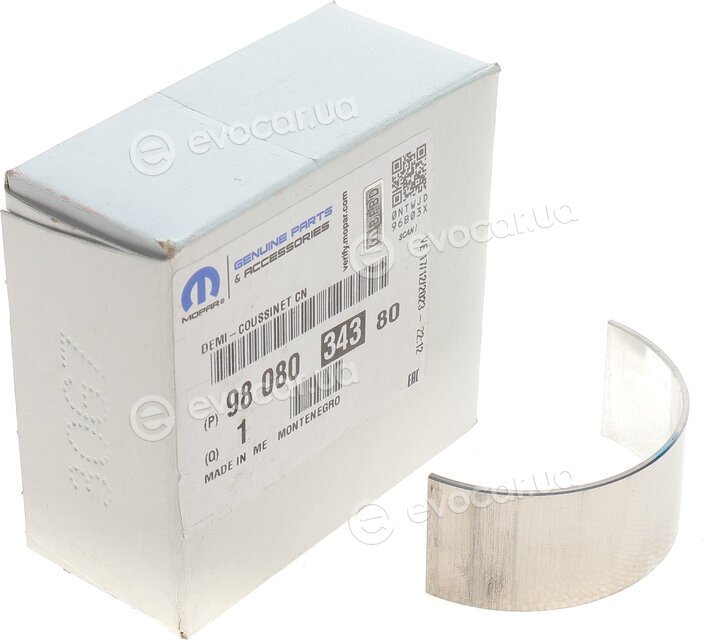 Mopar (PSA / FCA) 9808034380