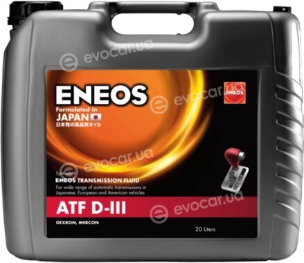 Eneos EU0070201N