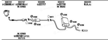 Walker / Fonos DWK010005BB