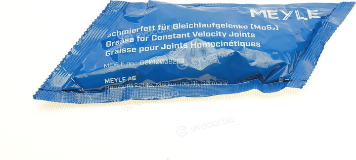 Meyle 35-14 498 0008