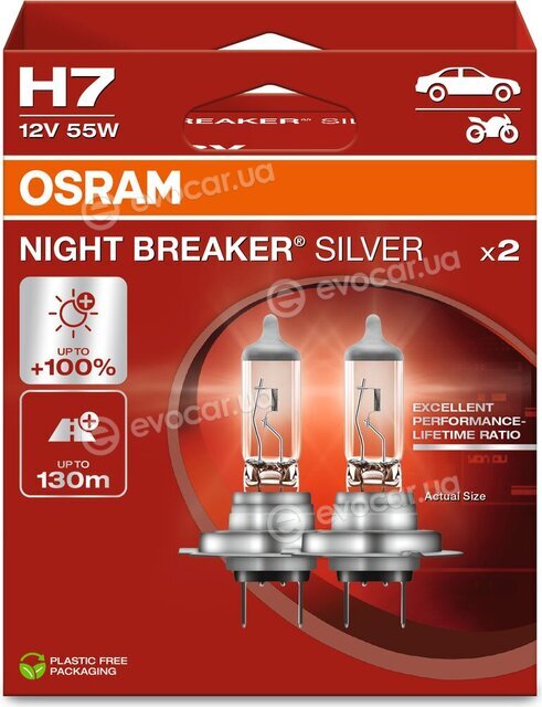 Osram 64210NBS-2HB