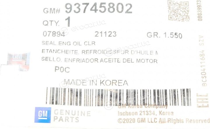 GM / General Motors 93745802