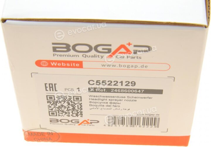 Bogap C5522129