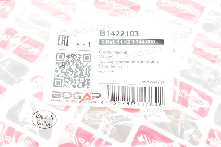 Bogap B1422103