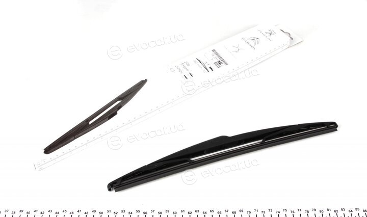 Mopar (PSA / FCA) 1635157180