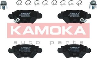 Kamoka JQ1012588