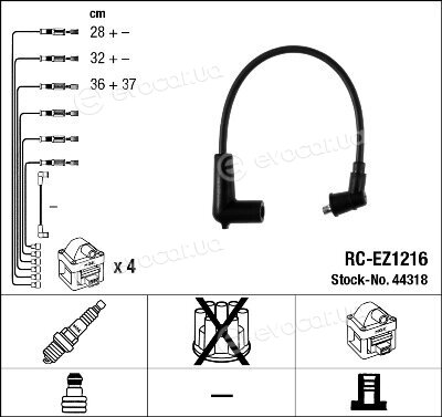 NGK / NTK RC-EZ1216