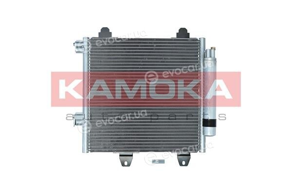 Kamoka 7800131