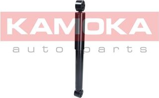 Kamoka 2000872
