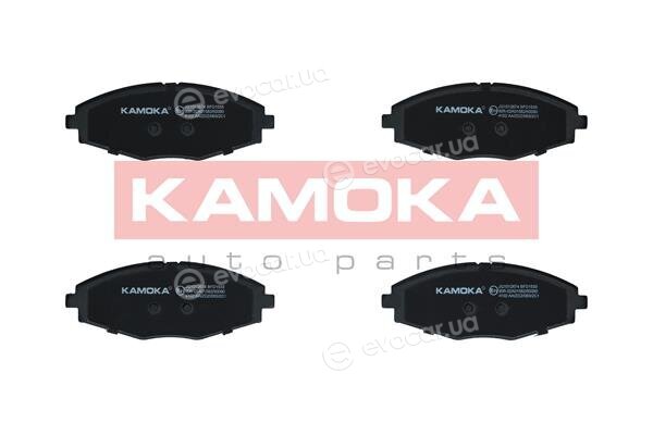 Kamoka JQ1012674
