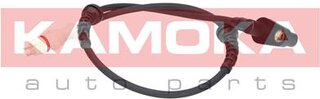 Kamoka 1060383