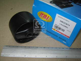 RBI M0929EA