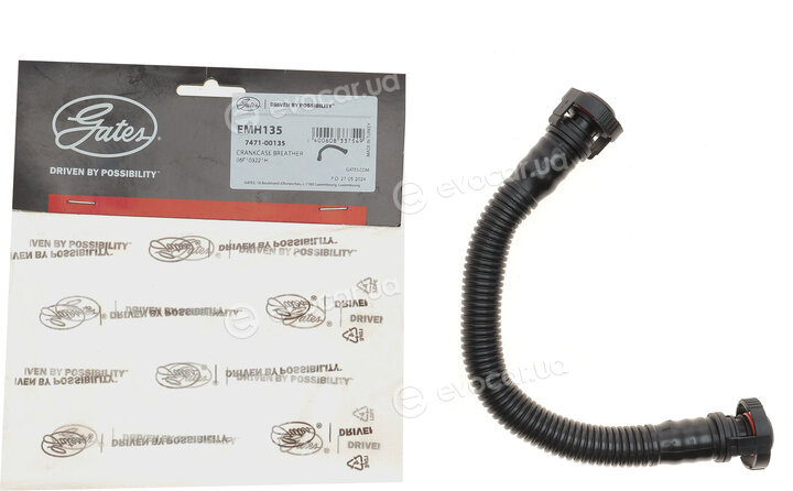 Gates EMH135