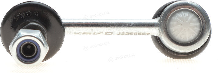 Kavo SLS-2034