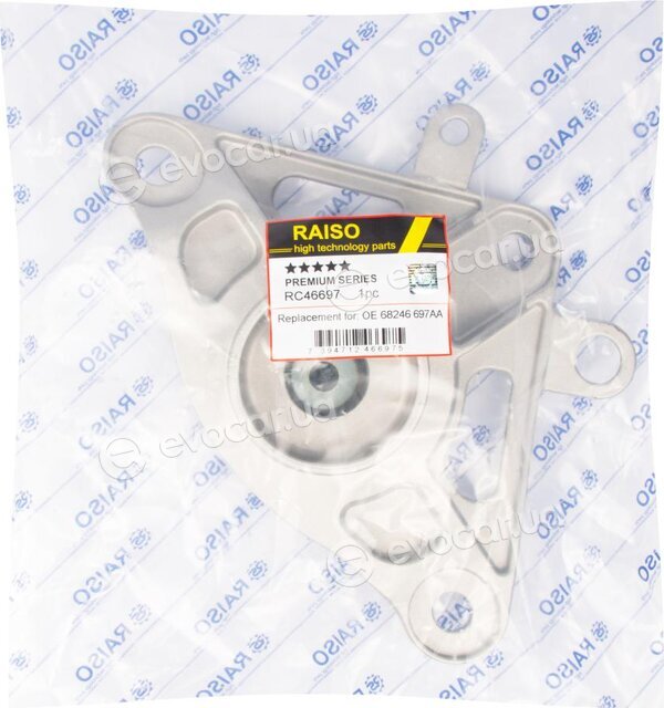 Raiso RC46697