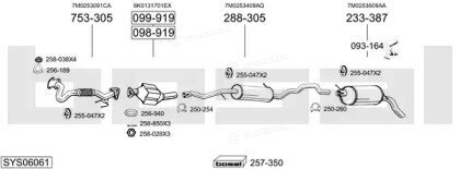 Bosal SYS06061