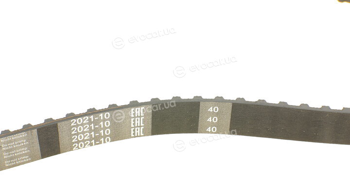 Bosch 1 987 949 107