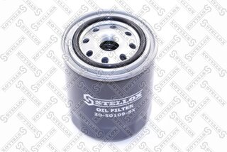 Stellox 20-50109-SX