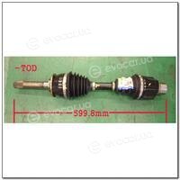 SsangYong / KGM 4130008012