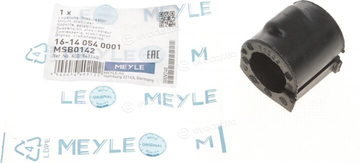 Meyle 16-14 054 0001