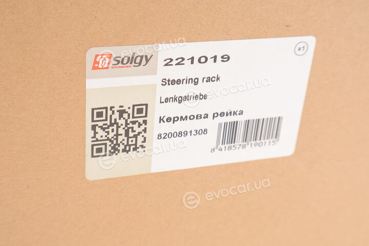 Solgy 221019