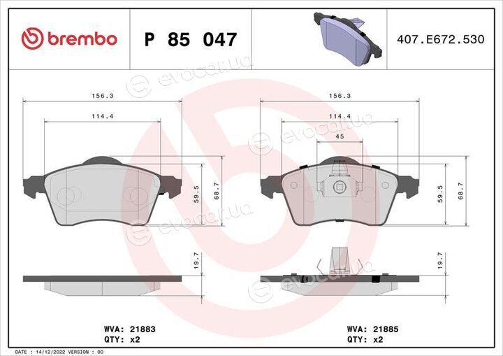 Brembo P 85 047