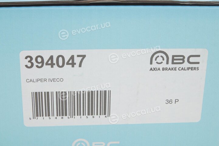 Axia 394047