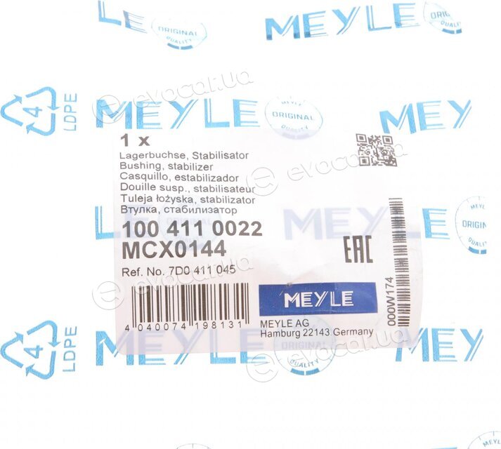 Meyle 100 411 0022