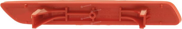 Depo / Loro 317-2910R-UQ