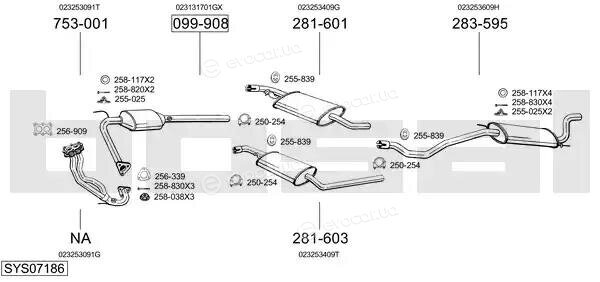 Bosal SYS07186