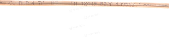 Kawe / Quick Brake CU-0510A-A