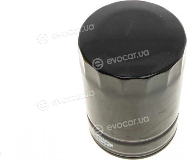 Magneti Marelli 153071760520